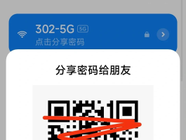 包含免费网络电话隐藏号码软件有哪些下载安装的词条