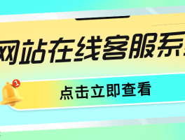 包含在线电话号码查询服务平台官网下载安装的词条