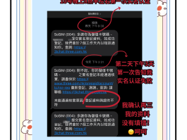 香港电话举例