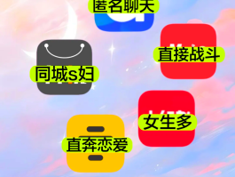 免费网络电话软件有哪些平台可以下载