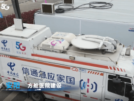 河南中国电信客服电话人工服务热线是多少