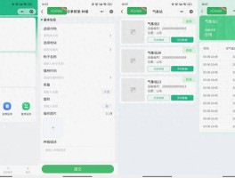 京东白条的客服电话的人工服务是多少