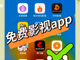 免费网络电话软件下载大全安卓