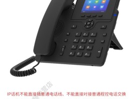 无线网络电话客服电话号码