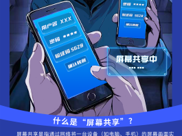 网络电话可以呼入吗