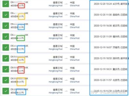 香港电话号码随机生成软件叫什么