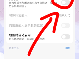 免费网络电话在线拨打电话是真的吗安全吗