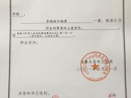 美团的人工客服电话号码是多少