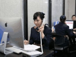 打银行的客服电话收费吗