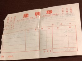 香港电话包裹多少钱