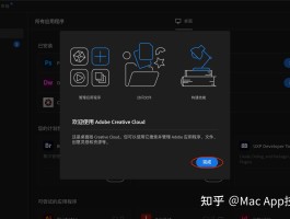 触宝网络电话下载安装苹果