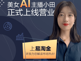 广发银行,客服电话