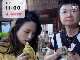 香港电话前面加号怎么打出来