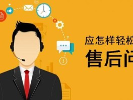 拼多多客服电话花钱吗是真的吗安全吗的简单介绍