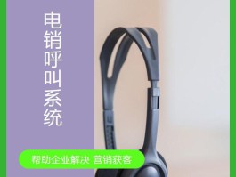 网络电话可以随便更改归属地吗怎么改不了的简单介绍