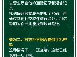 网络电话正在通话中怎么办