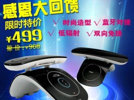 香港电话打内地座机怎么打出去的