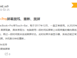 如何让平板打电话不黑屏幕