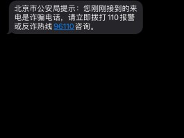 国内拨打香港电话怎么收费