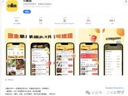 联通客服电话人工服务查询流量怎么查