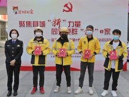 美团骑手客服电话人工服务电话号码