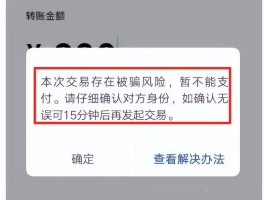 微信客服电话人工服务可以找回密码吗安全吗的简单介绍
