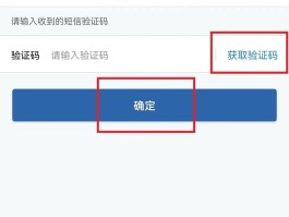 交管12123客服电话号码是多少?的简单介绍
