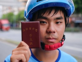 饿了么客服电话人工台电话是多少