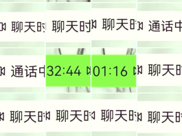 联通手机号码通话记录怎么查询