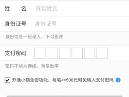 电信手机号发短信怎么查实名认证信息呢的简单介绍