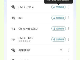 免费网络电话有哪些平台可以接