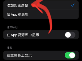 下载网络电话不显示号码软件叫什么来着