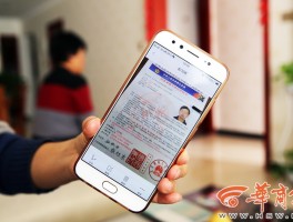 支付宝客服电话人工电话是多少号啊