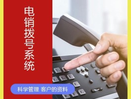 包含网络电话可以随便更改归属地吗怎么办理的词条