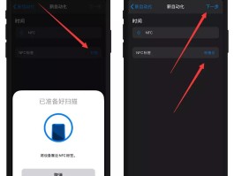 抖音打电话能弹出来吗安全吗怎么关闭