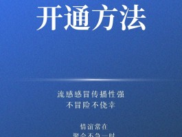 电信国内手机拨打香港电话