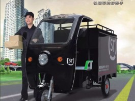 顺丰客服电话人工服务