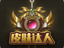触宝免费网络电话下载软件安全吗