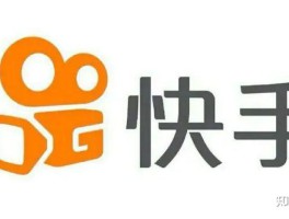 快手打电话要话费吗是真的吗吗知乎