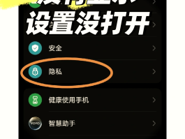用电脑打电话怎么打不出去了