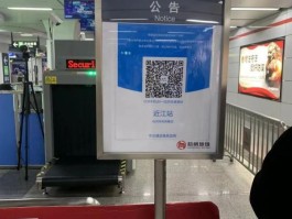支付宝客服电话人工电话号码
