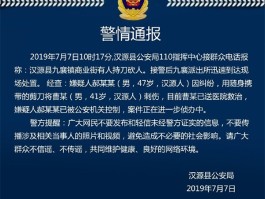 网络电话可以查出来谁打的吗