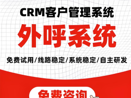 用什么软件可以不用网络也可以免费打电话的