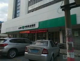 中国农业银行人工客服电话时间是多少