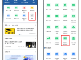 滨州交管12123人工客服电话是多少的简单介绍