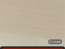 快手打电话怎么录音保存到本地手机
