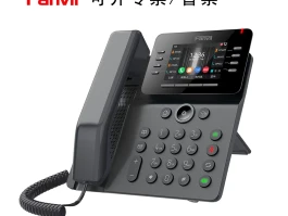 呼应免费网络电话号码