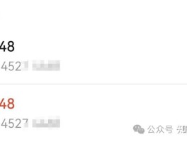 手机下载网络电话通话记录能查到吗怎么查