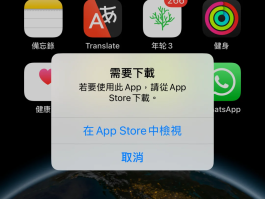 下载网络电话不显示号码软件怎么回事呢