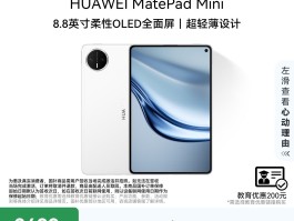 平板通话软件哪个好用点呢